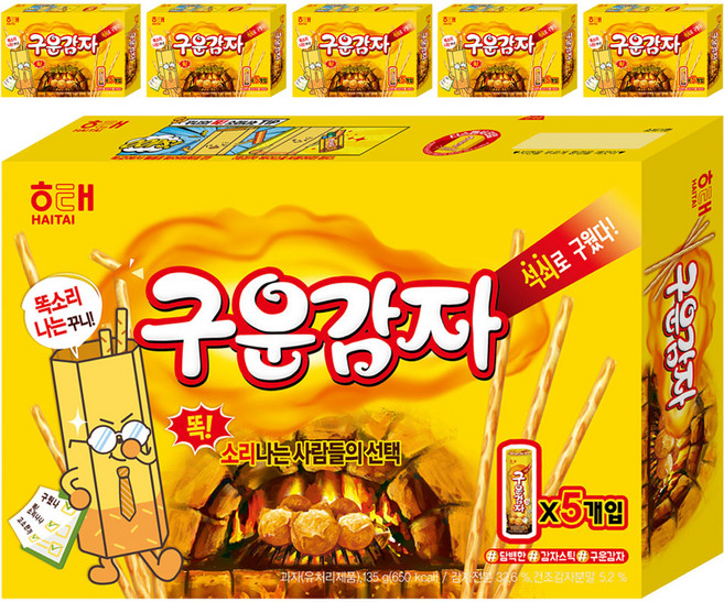 해태제과 구운감자, 135g, 6개