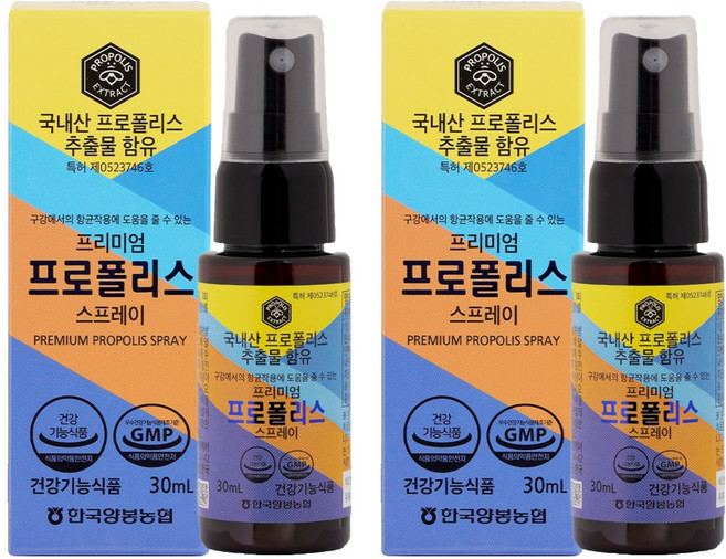 한국양봉농협 프리미엄 프로폴리스 스프레이, 30ml, 2개