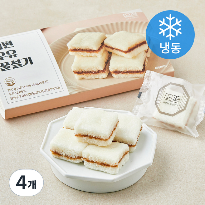 떡편 우유꿀설기 (냉동), 40g, 4개, 5개입