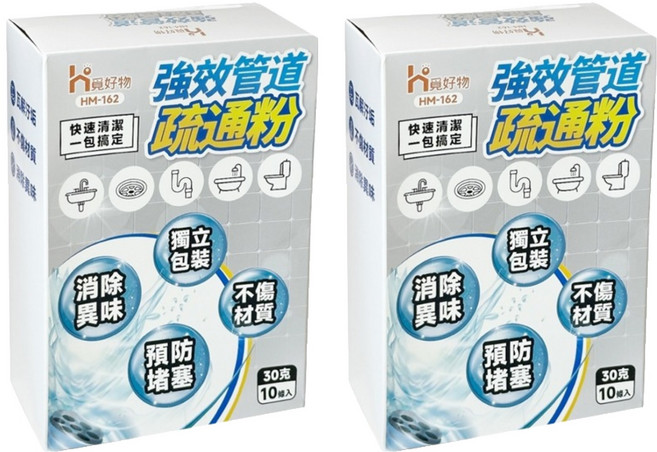 Ho覓好物 強效管道疏通粉 HM162 10條, 300g, 2盒