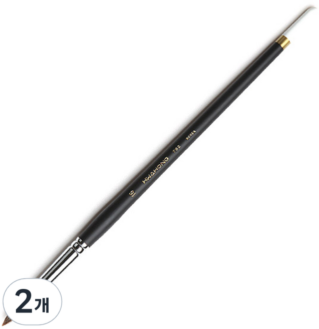 화홍 수채화붓 782, R 16호, 2개