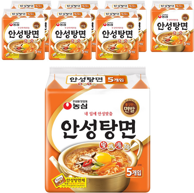 농심 안성탕면 125g, 40개