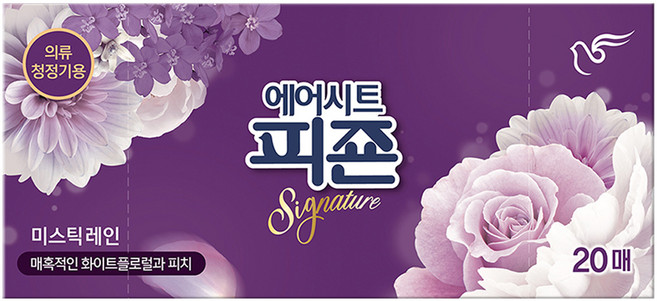 피죤 스타일러 에어드레서 의류관리 시트 섬유유연제 미스틱레인 본품, 20개입, 1개