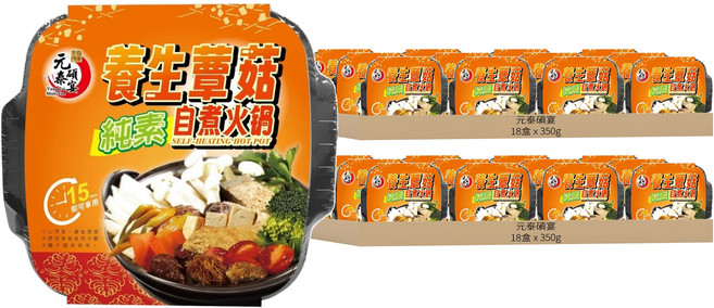 元泰碩宴 養生蕈菇純素自煮火鍋, 350g, 36盒