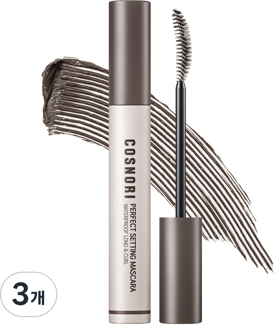 코스노리 퍼펙트세팅 워터프루프 마스카라 롱앤컬 7ml, 04 딥애쉬, 3개