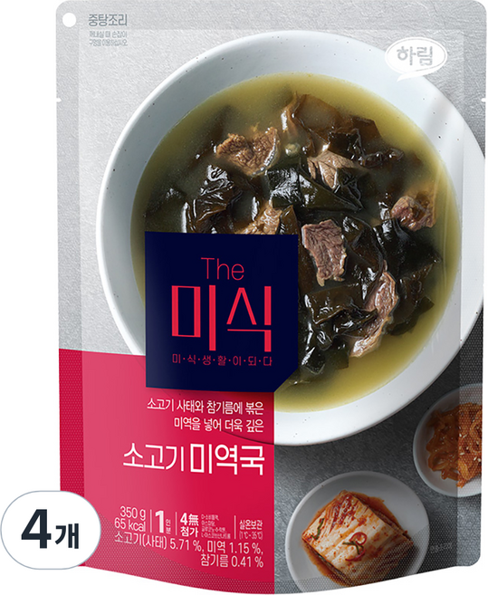더미식 소고기미역국, 350g, 4개
