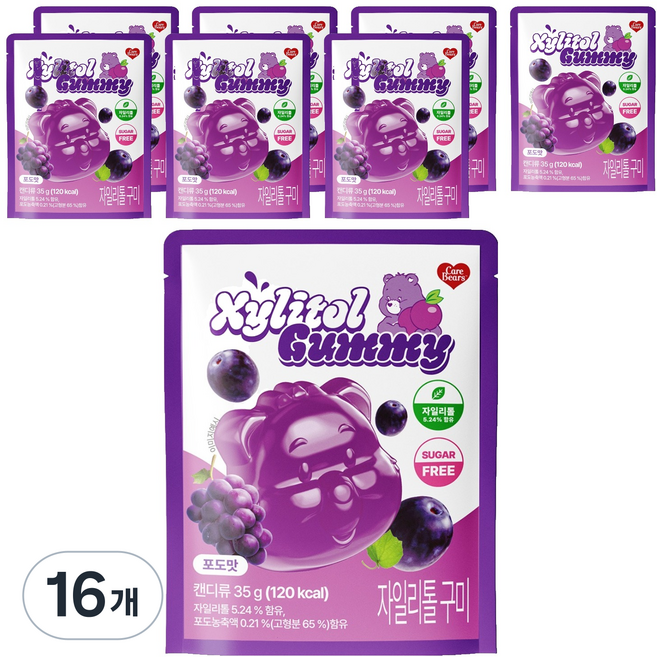 스낵스 케어베어 자일리톨 구미 포도맛, 35g, 16개