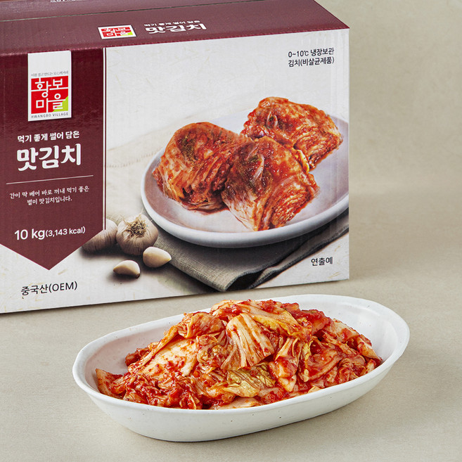 황보마을 맛김치, 10kg, 1개