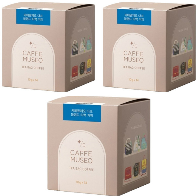 카페뮤제오 다크 블렌드 티백커피, 14개입, 3개, 10g