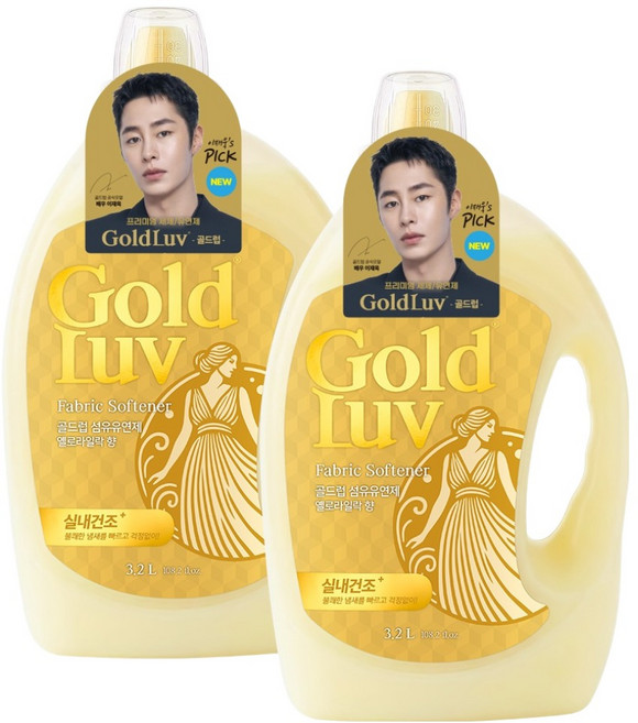 골드럽 섬유유연제 옐로라일락 본품, 2개, 3.2L