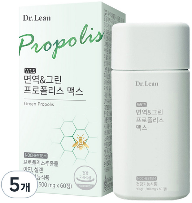 닥터린 WCS 면역 & 그린 프로폴리스 맥스 90g, 60정, 5개