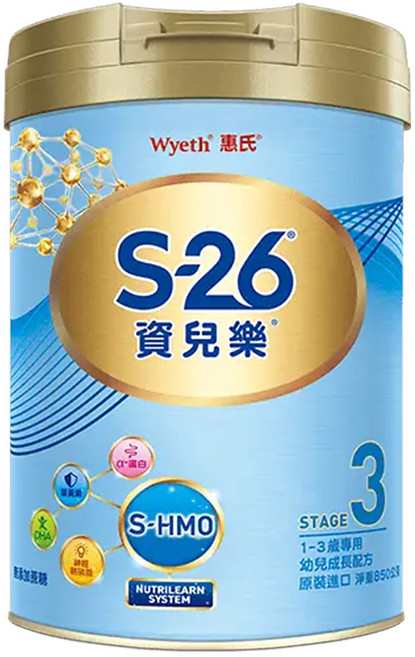 Wyeth 惠氏 S-26 資兒樂幼兒成長配方奶粉 再升級版 3號 1~3歲, 850g, 1罐