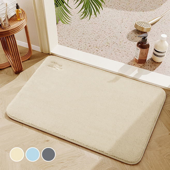 데일리브리즈 메모리폼 발매트, 아몬드베이지