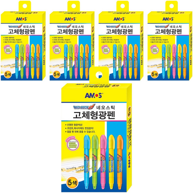 AMOS 阿摩司 NEOSTICK 固體螢光筆, 混合色, 25入