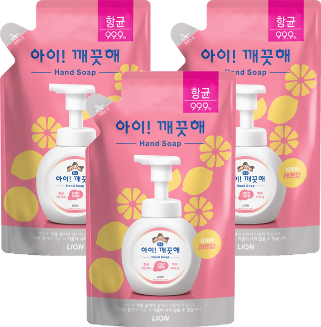 아이깨끗해 핸드워시 리필 레몬향, 200ml, 3개