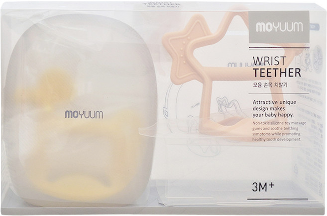 MOYUUM 白金矽膠手環固齒器星馬禮盒, 2 個固齒器 + 收納盒, 檸檬黃 + 珊瑚粉, 1組