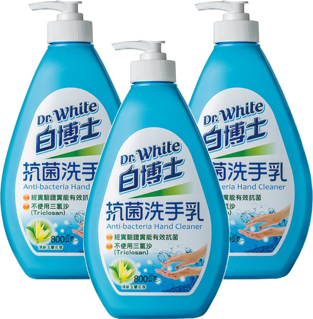Dr.White 白博士 抗菌洗手乳 清新玉蘭花香, 800g, 3瓶