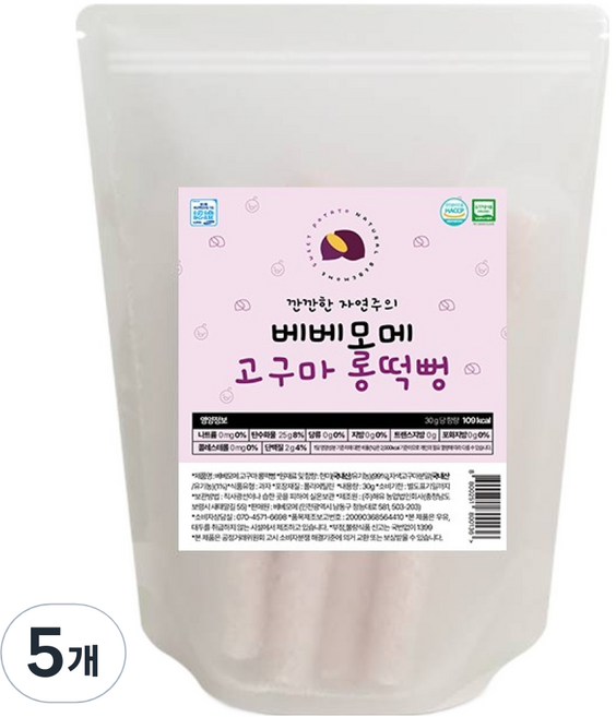 베베모메 유아용 유기농 롱떡뻥, 고구마, 30g, 5개