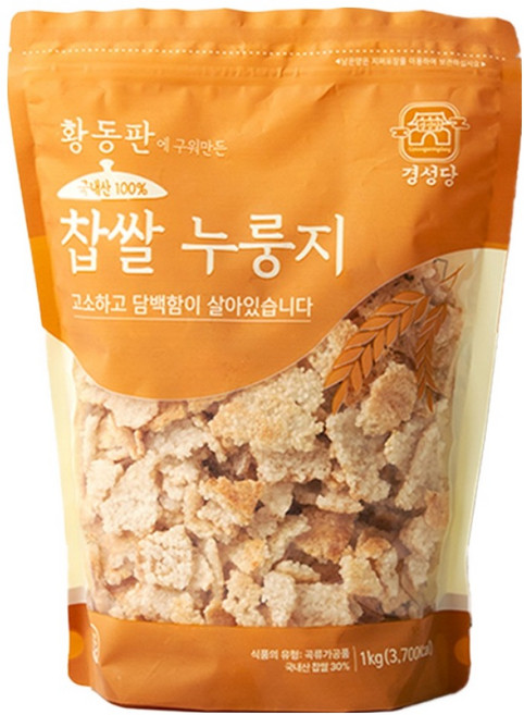 경성당 국내산 찹쌀 누룽지, 1kg, 1개