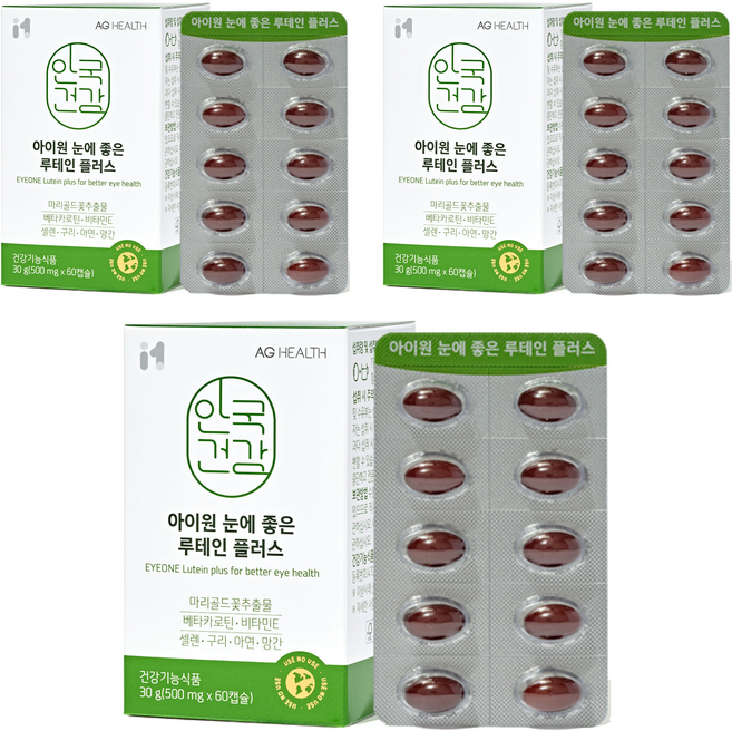안국건강 아이원 눈에 좋은 루테인 플러스, 60정, 30g, 3개