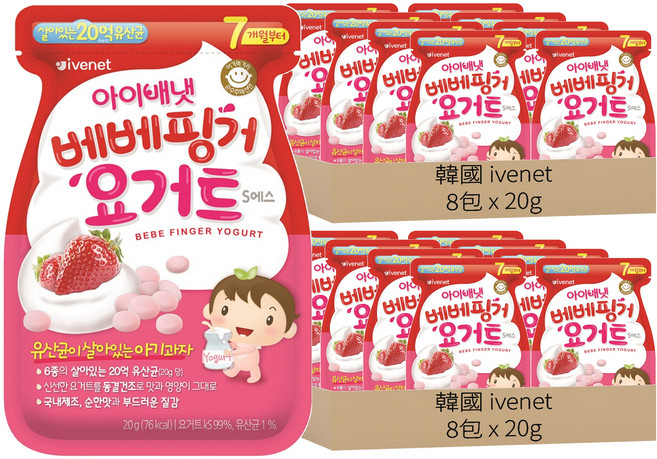 韓國 ivenet 優格豆豆餅乾, 草莓, 20g, 16包