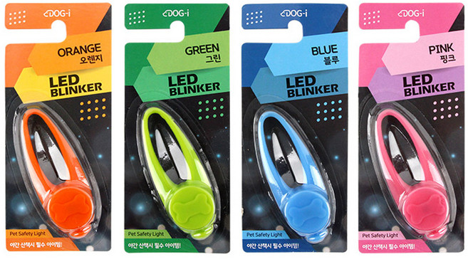 도그아이 강아지 LED 블링커 펜던트 4종 세트 인식표, 오렌지 + 그린 + 블루 + 핑크, 1세트
