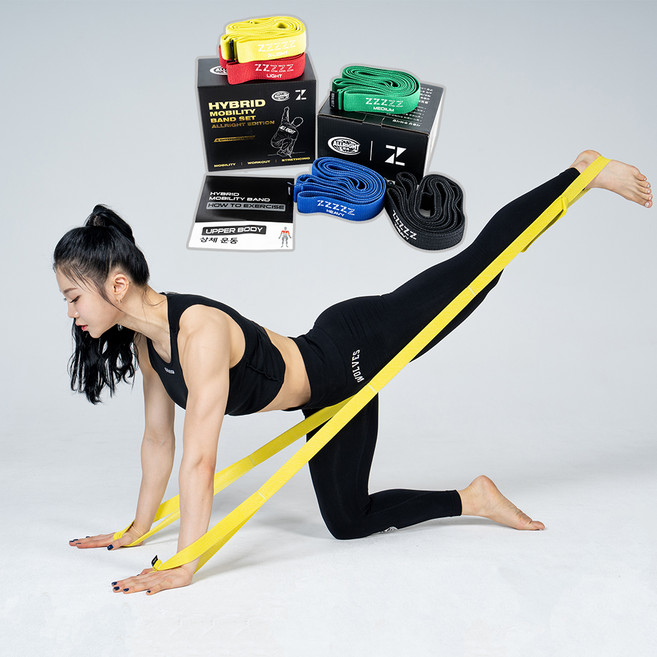 제로투히어로 하이브리드 모빌리티 밴드 5종 세트, YELLOW, RED, GREEN, BLUE, BLACK, 1세트