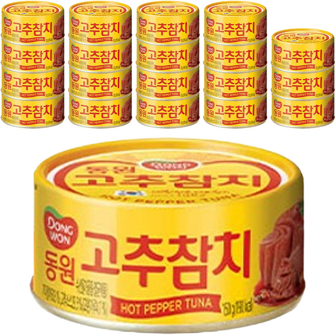 동원참치 고추 참치, 150g, 20개