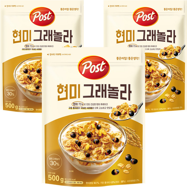 포스트 현미 그래놀라 시리얼, 500g, 3개