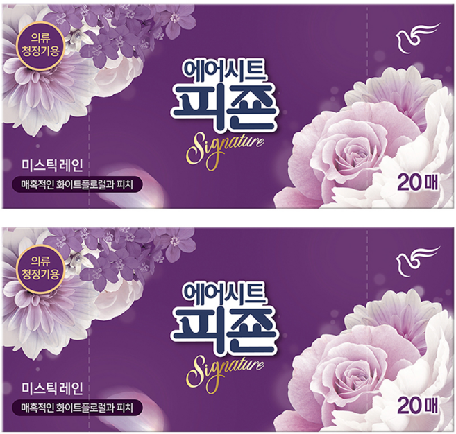 피죤 스타일러 에어드레서 의류관리 시트 섬유유연제 미스틱레인 본품, 20개입, 2개