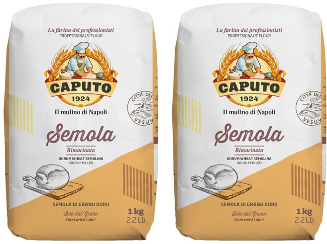 카푸토1924 세몰라 리마치나타 밀가루, 2개, 1kg