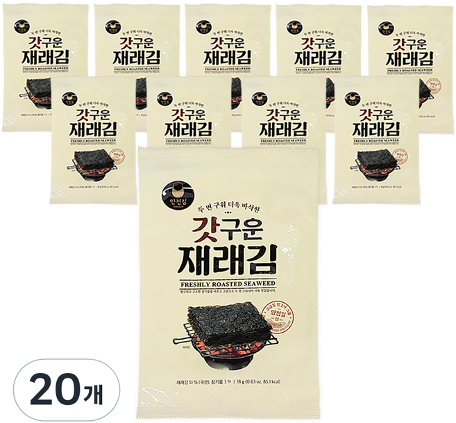 만전김 갓구운 재래김, 20개