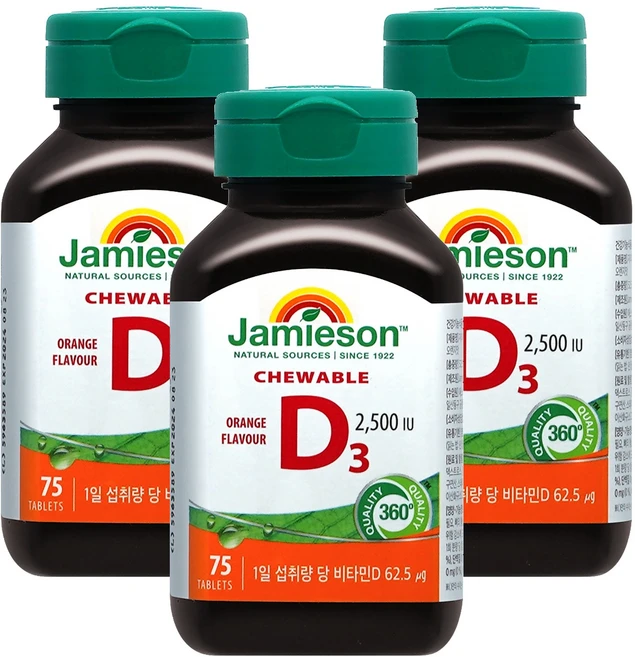 자미에슨 츄어블 비타민D3 2500IU 오렌지맛, 3개, 52.5g - 쿠팡