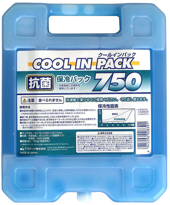 Astage 抗菌保冷液 GSL-040 750cc, 1瓶, 1個