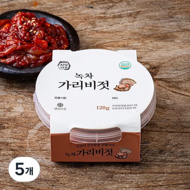 자연다감 녹차 가리비젓, 120g, 5개