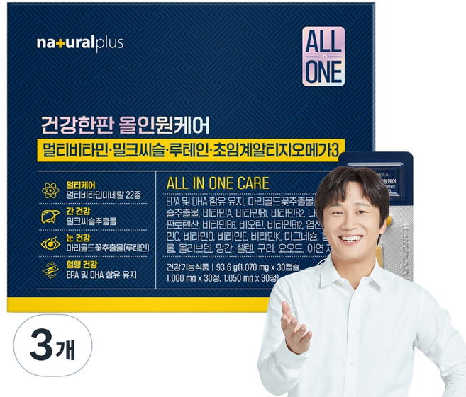 내츄럴플러스 건강한판 올인원케어 멀티비타민 밀크씨슬 루테인 초임계알티지오메가3, 3개, 30정