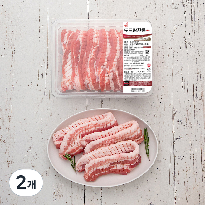 도드람한돈 1등급 칼집 삼겹살 구이용 (냉장), 1kg, 2개