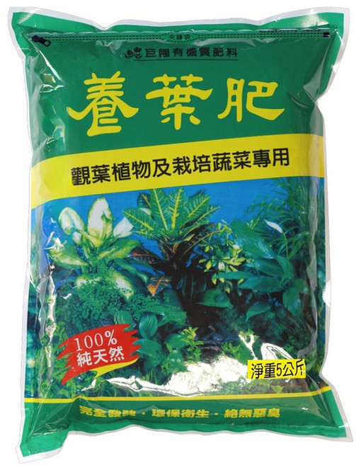 翠筠 巨園觀葉植物用肥料, 5kg, 1包