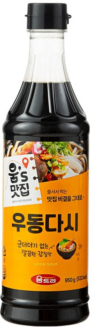 움트리 움스맛집 우동다시, 950g, 1개