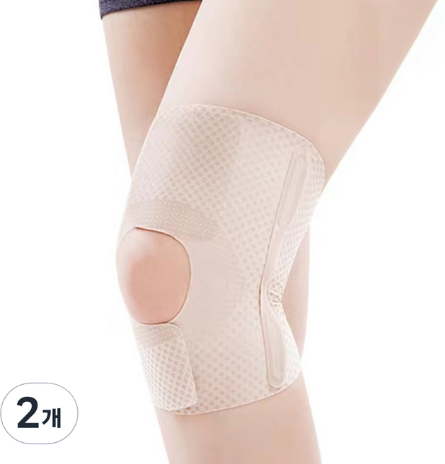앙멧 초슬림 스프링 무릎 지지 보호대 베이지, 2개
