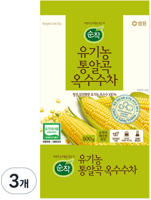 순작 유기농 통알곡 옥수수차, 500g, 3개