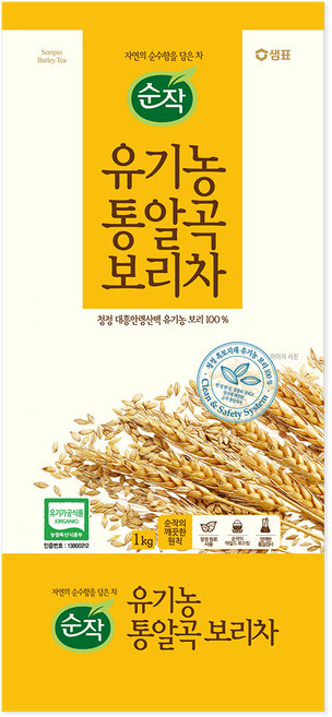 순작 유기농 통알곡 보리차, 1kg, 1개입, 1개