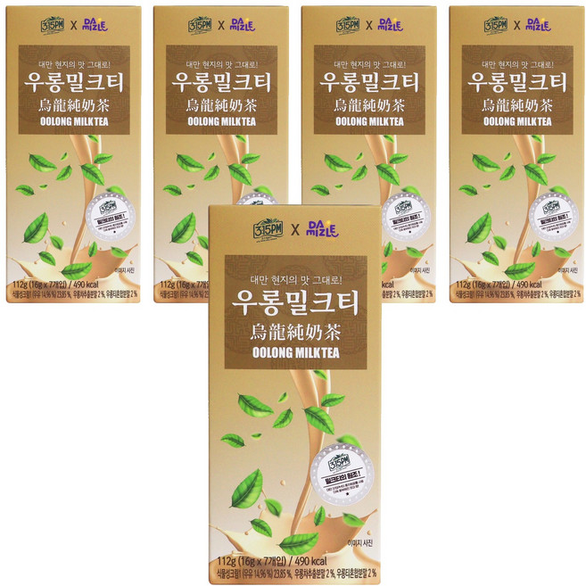 다미즐 우롱 타로 밀크티, 16g, 7개입