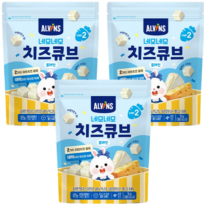 ALVINS 愛彬思 孩童四角起司塊, 16g, 原味, 3包