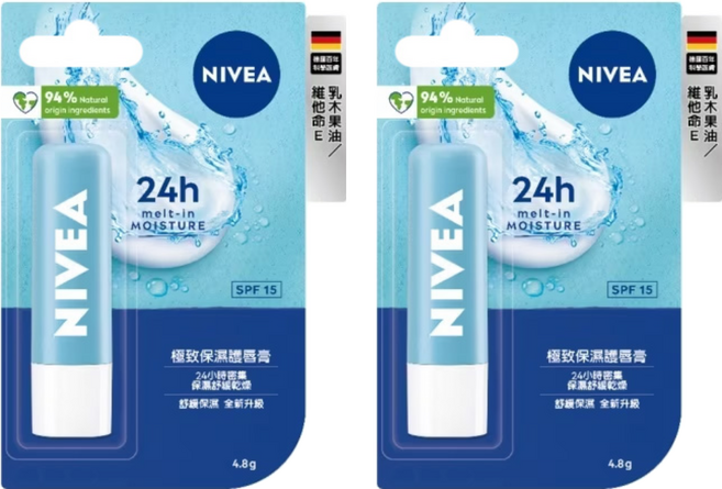 NIVEA 妮維雅 護唇膏, 極致保濕, 4.8g, 2支