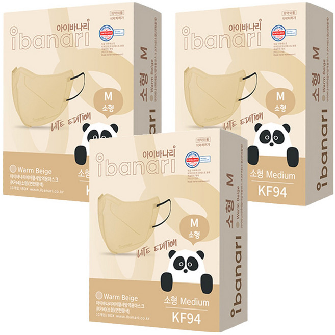 아이바나리 에어 황사 방역용 마스크 소형 M KF94, 10매, 3개, 웜베이지