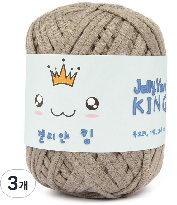 젤리얀킹 소품 뜨개실, 512번스모키, 3개