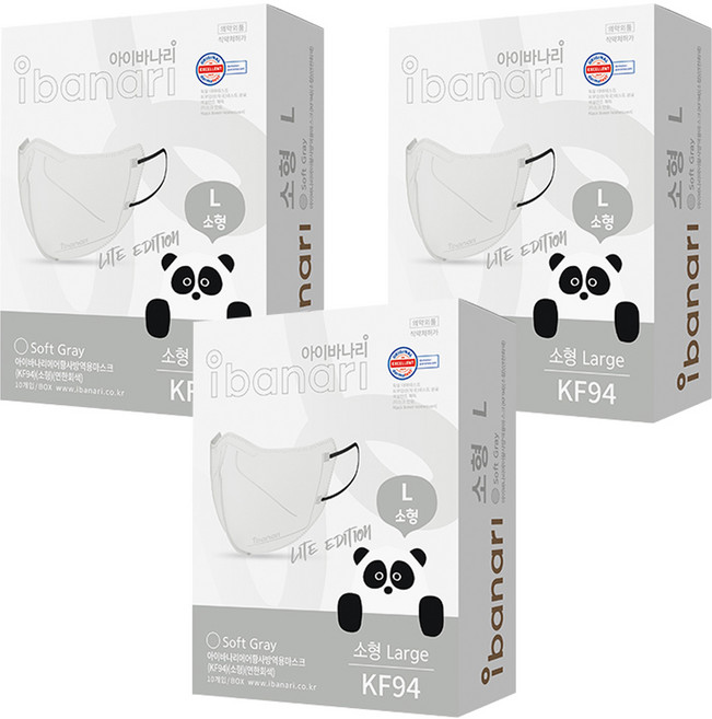 아이바나리 에어 황사 방역용 마스크 소형 L KF94, 10개입, 3개, SOFT GRAY