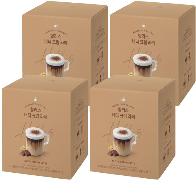 HOLLYS 堅果奶油拿鐵, 20g, 20條, 4盒