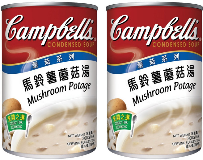 Campbell's 金寶湯 馬鈴薯蘑菇湯 300g - 經典濃郁 快速上桌, 2罐